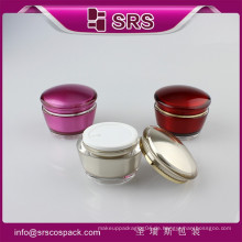 SRS freie Proben billig Trommel Form Acryl Kosmetik Glas, 15g 30g 50g leere Kunststoff Kosmetik Verpackung Sahne Glas